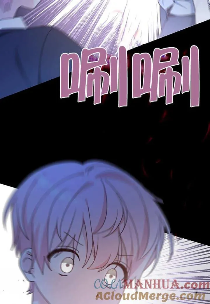 第08话64