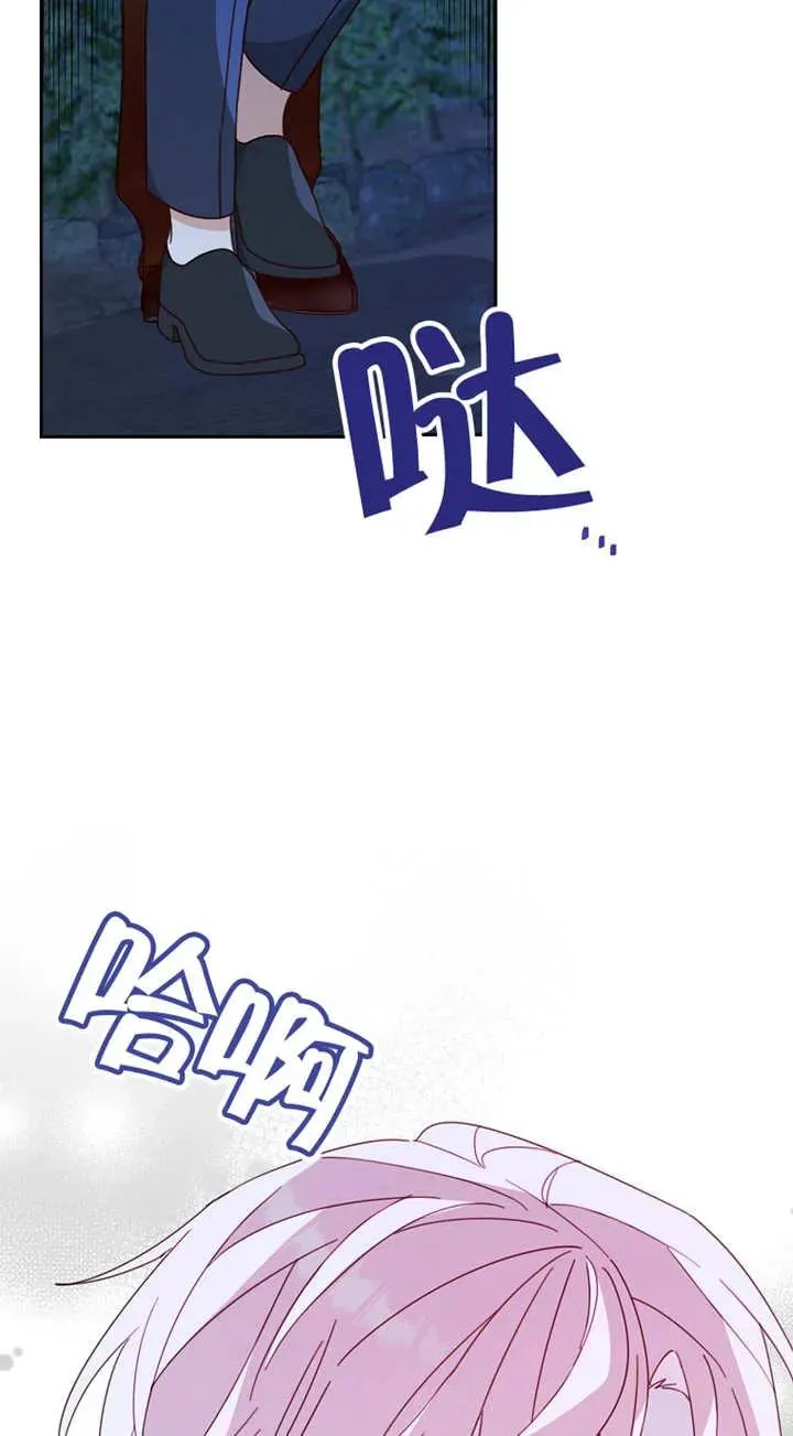 第27话43