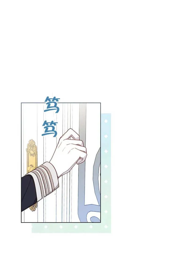 第19话50