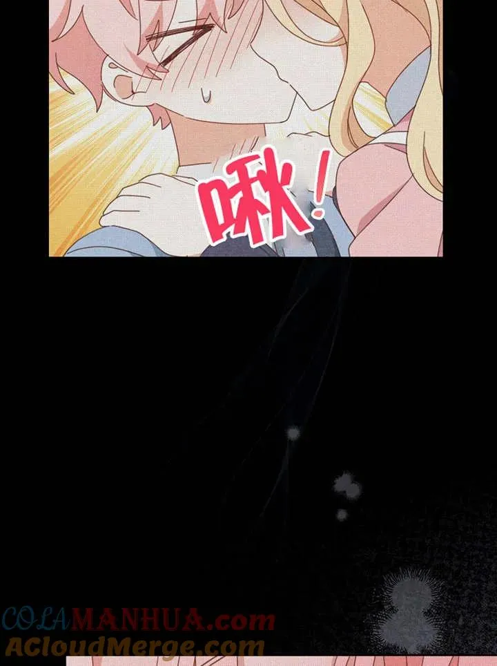 第37话52