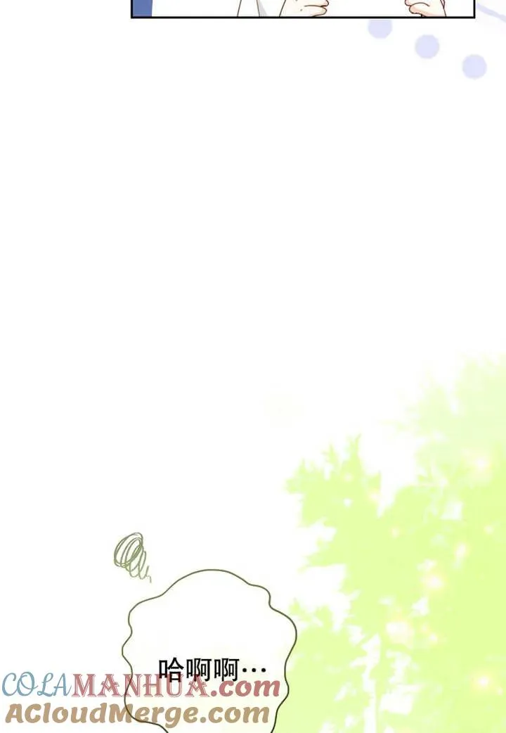 第08话24