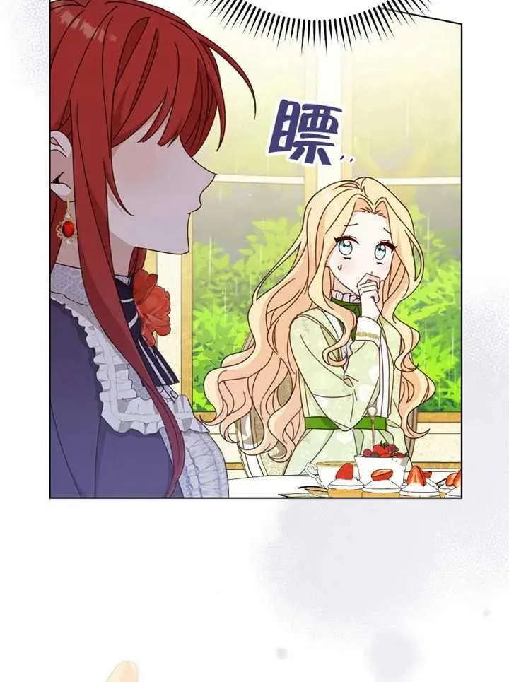 第22话6