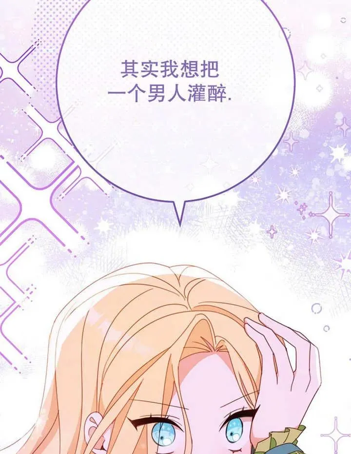 第35话107