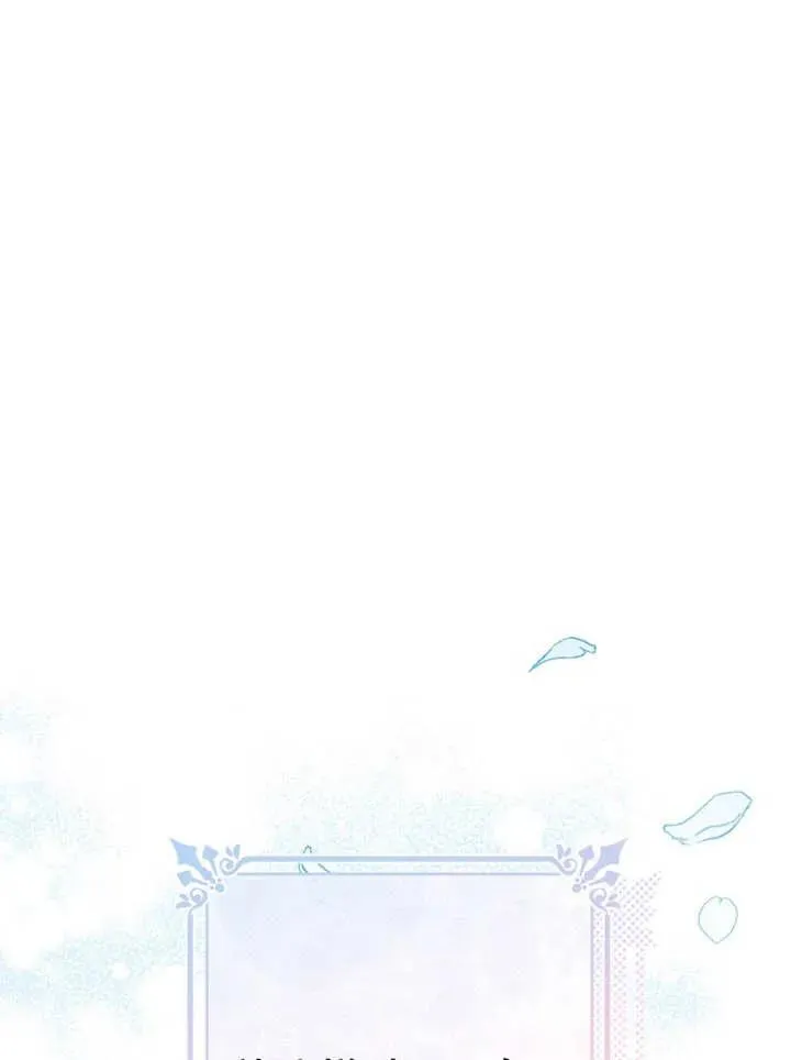 第14话59