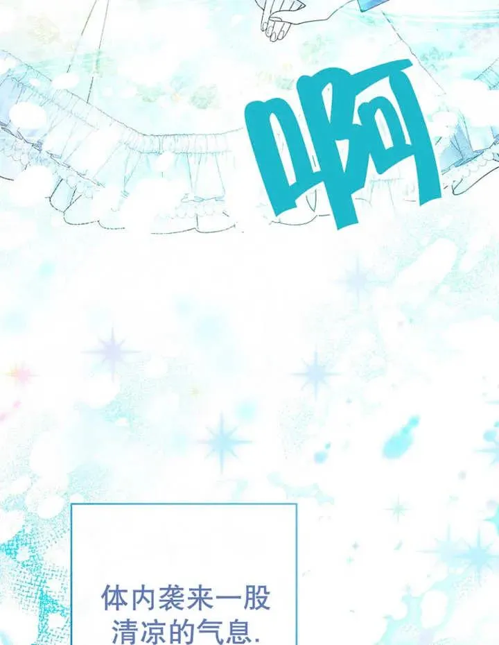 第23话15