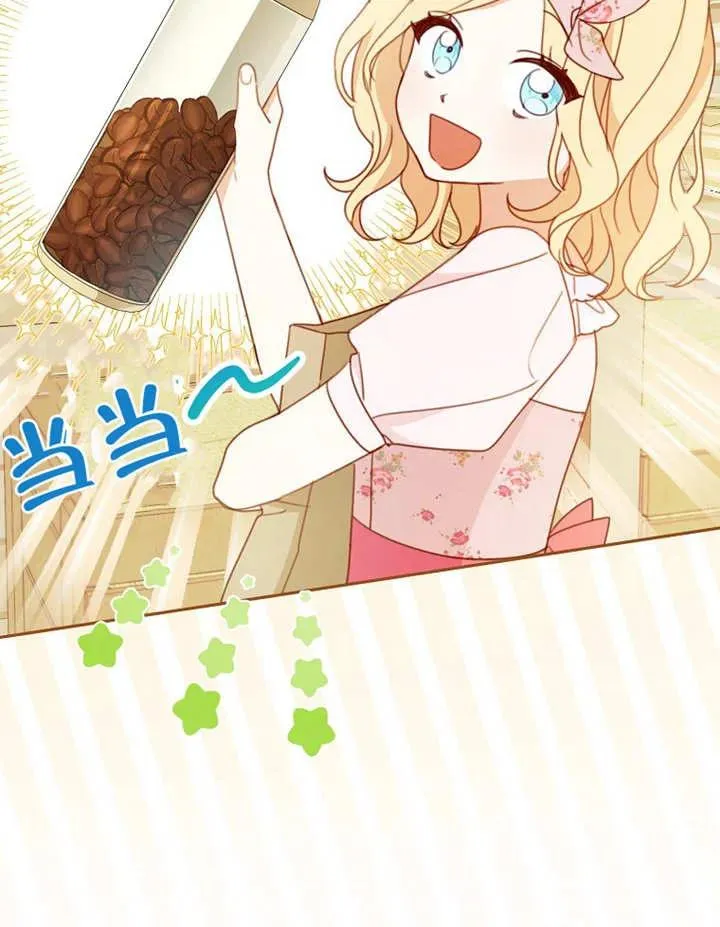 第05话35
