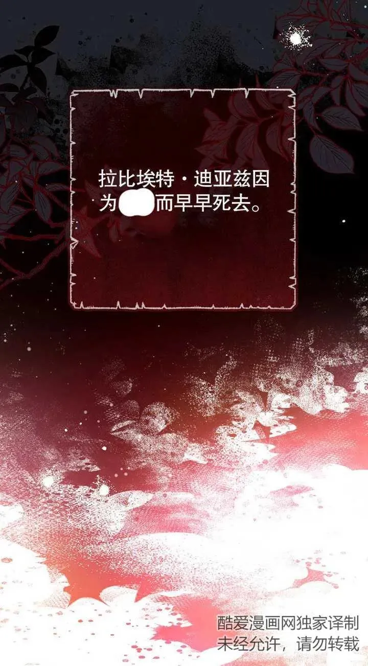 第01话59