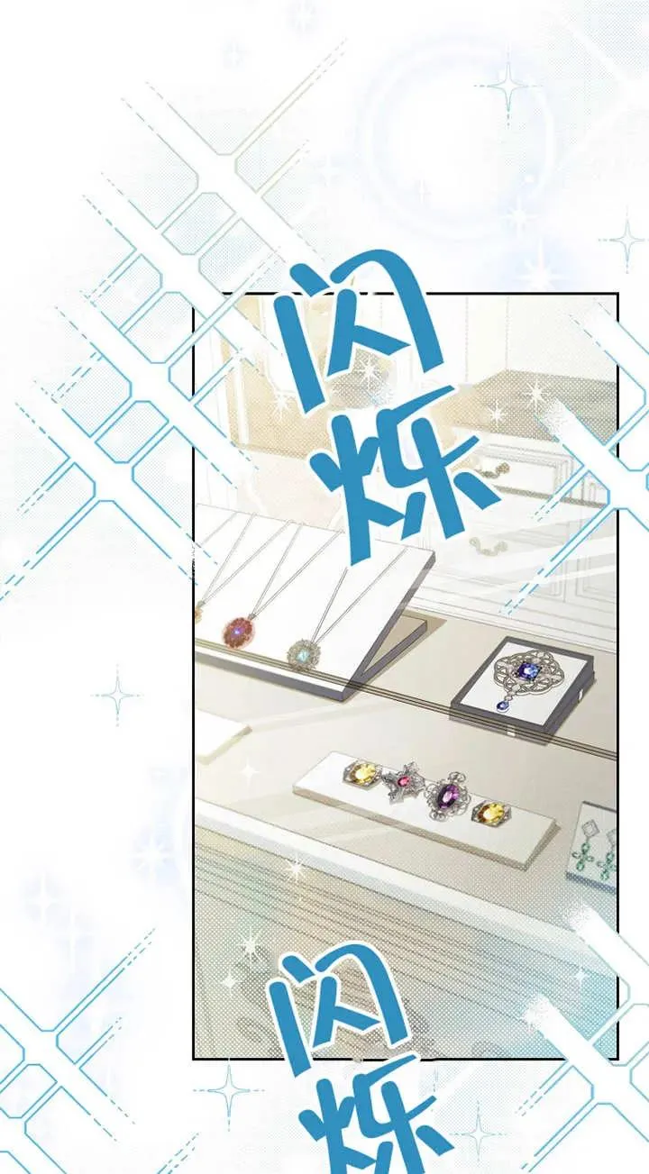 第25话14