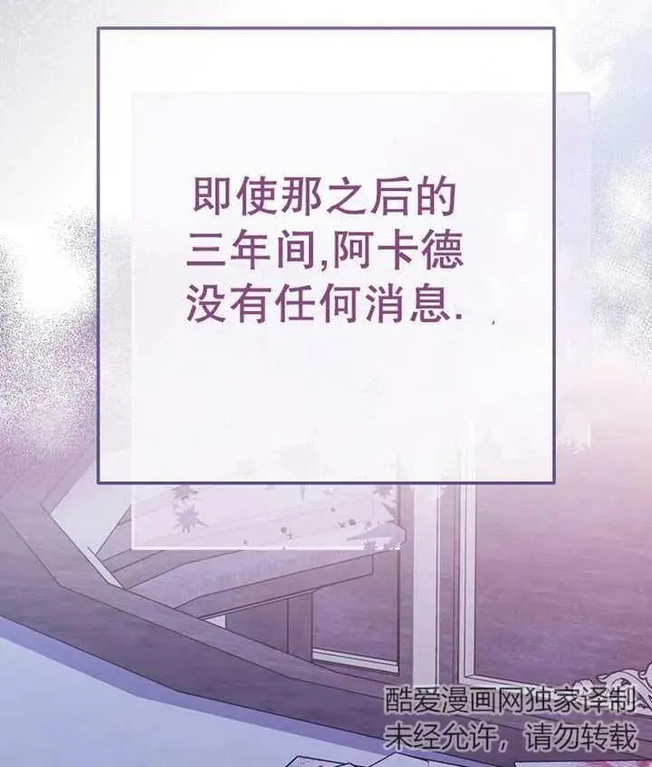 第37话131