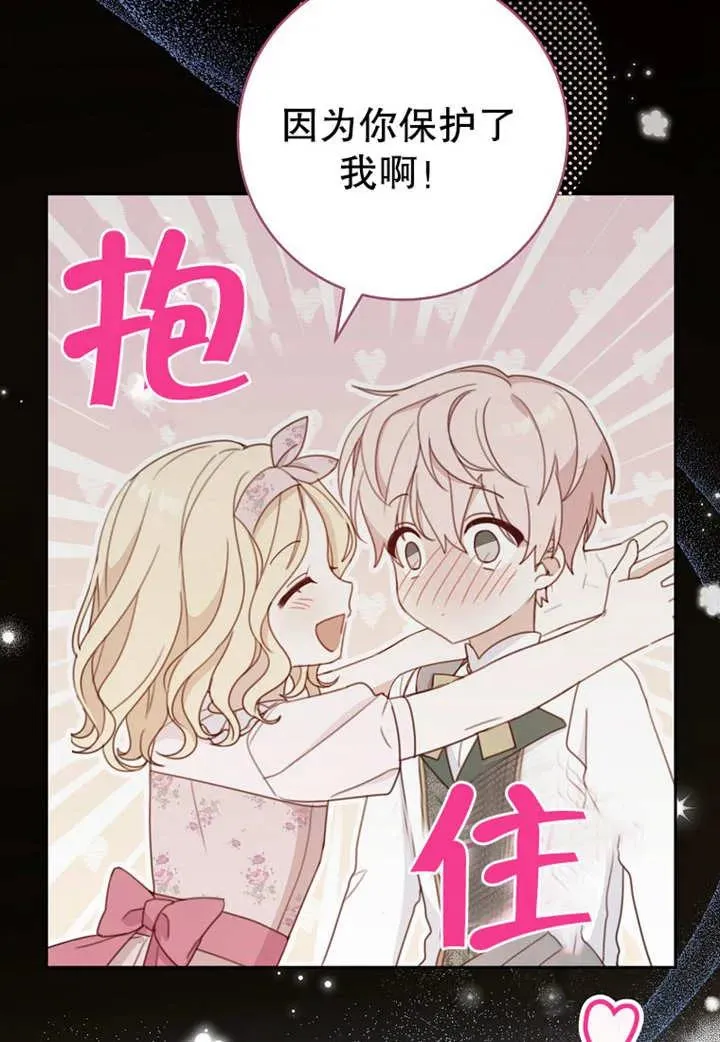 第07话1
