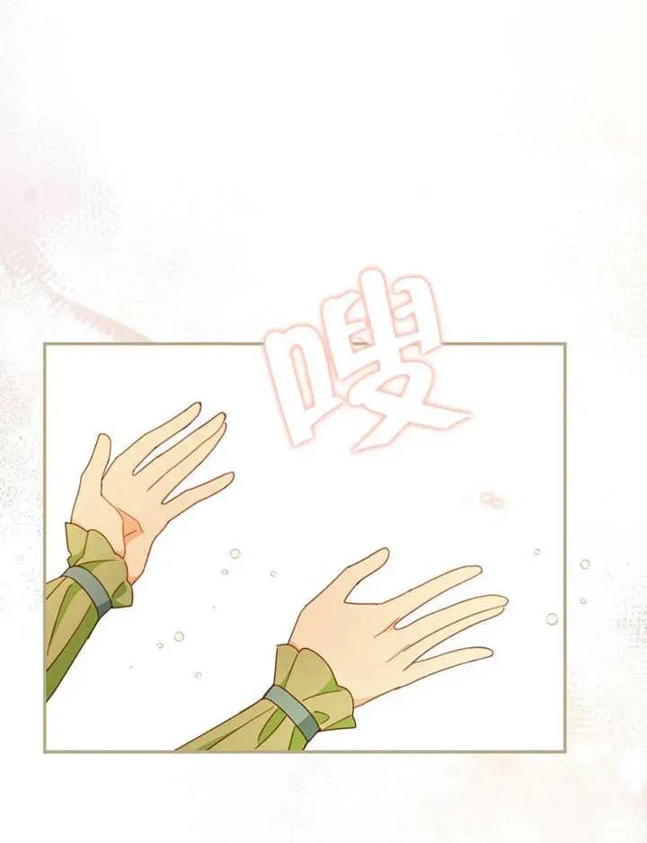 第35话54