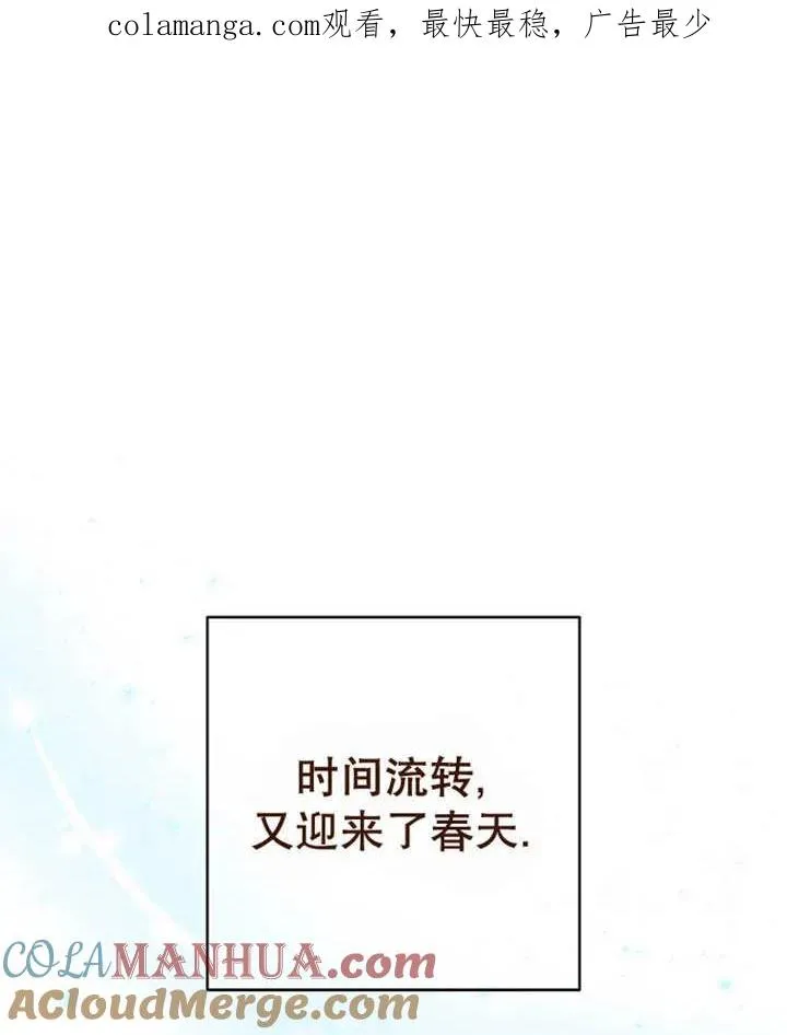 第40话0