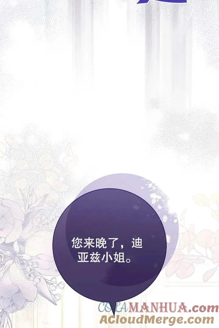 第18话90