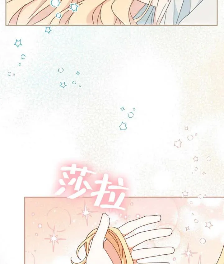 第37话113