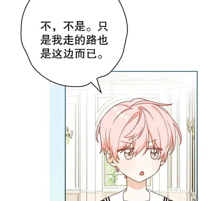 第13话15