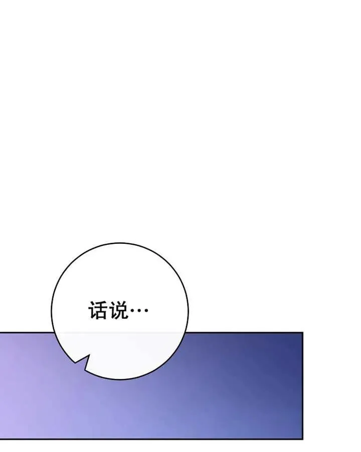 第39话63