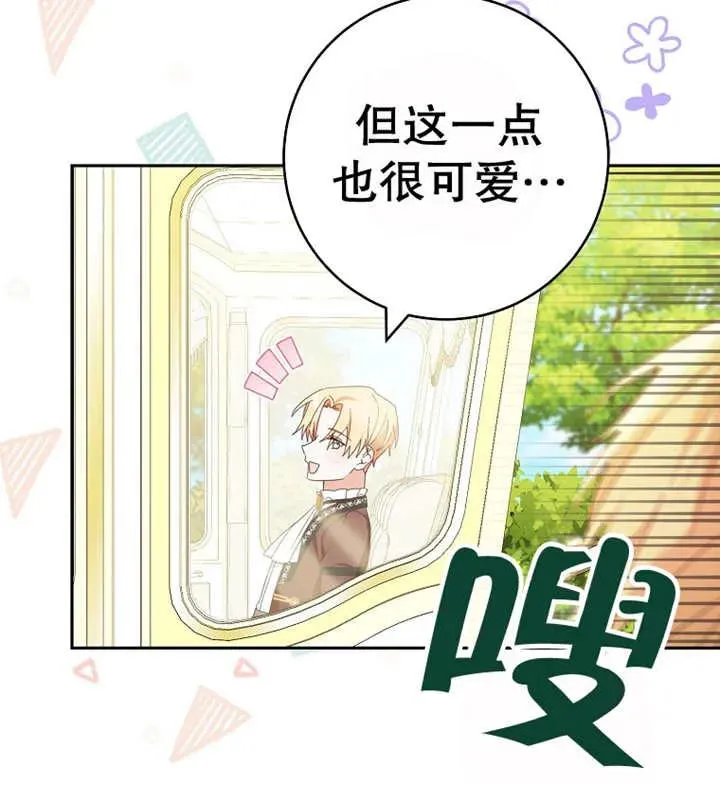 第30话102