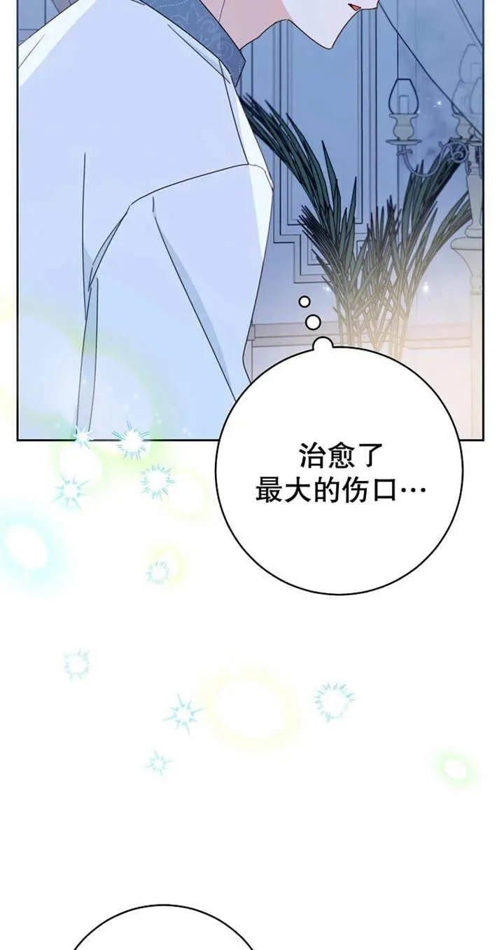 第28话20