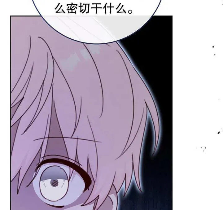 第07话86