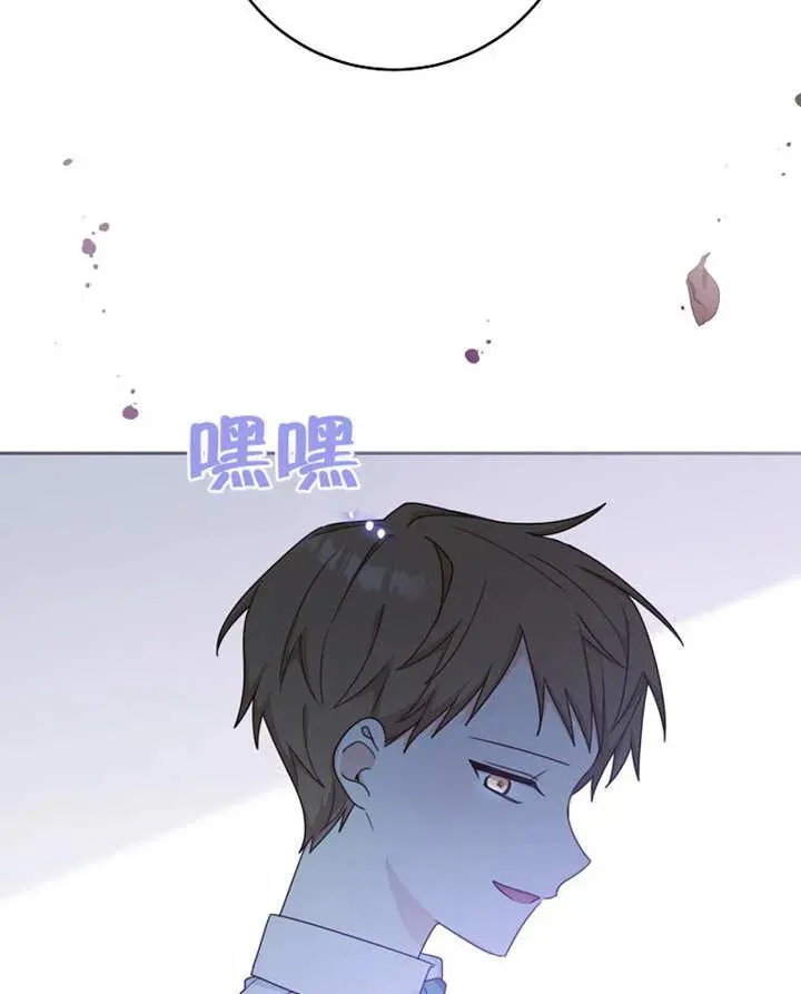 第09话41