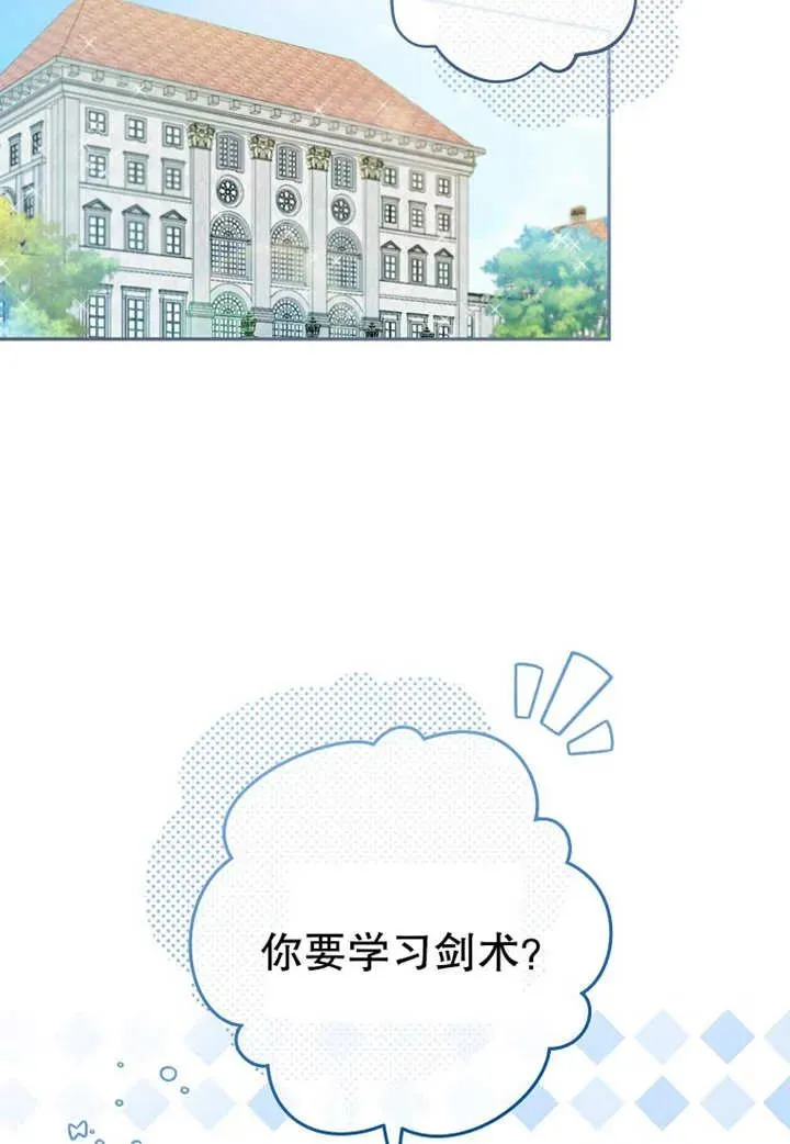 第07话10