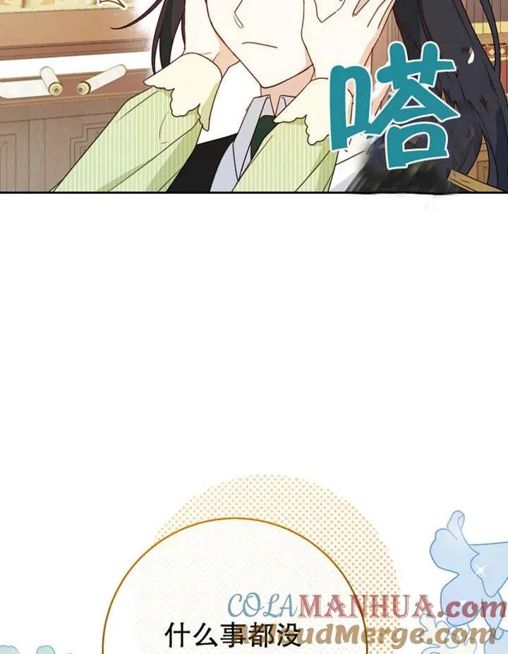 第12话36