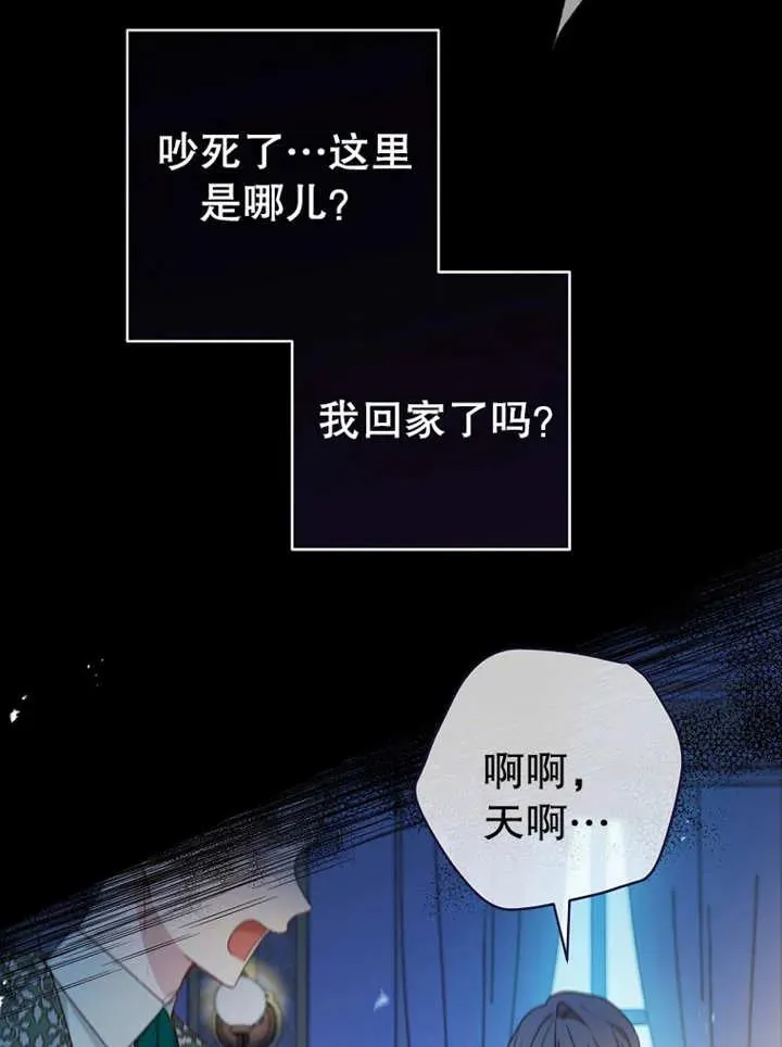 第15话1