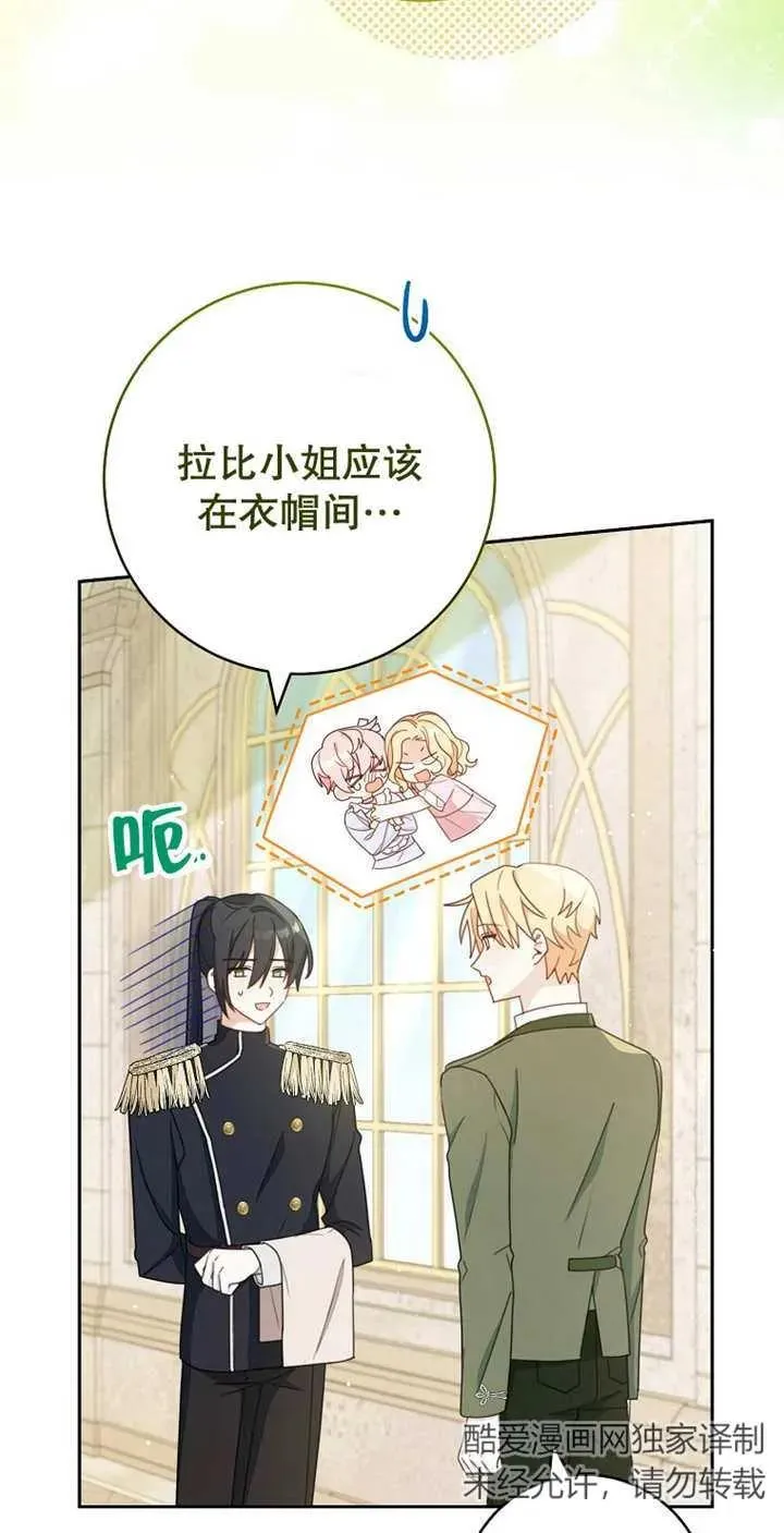 第04话1