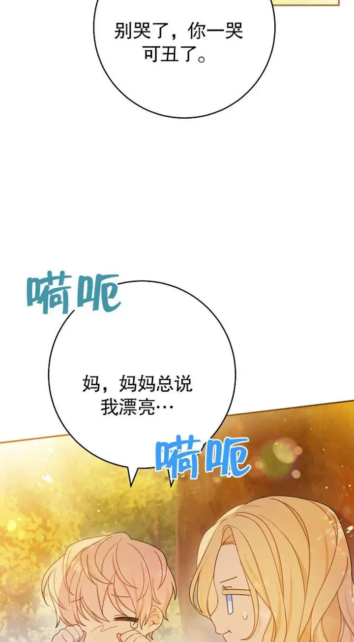 第01话17