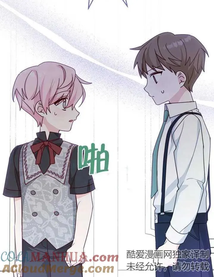 第09话3