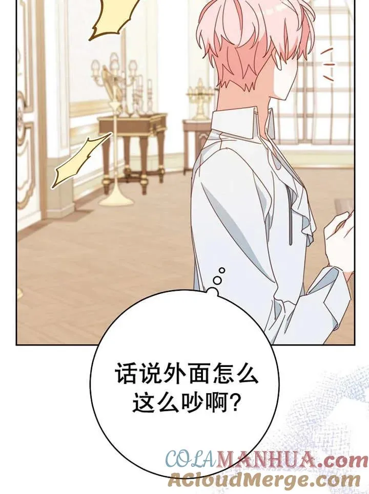 第37话60