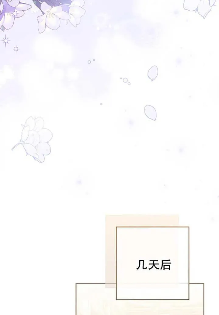 第08话93