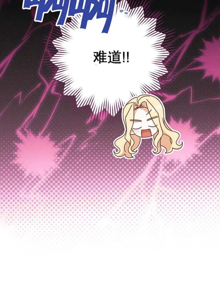 第37话41