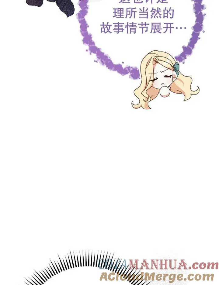 第35话28