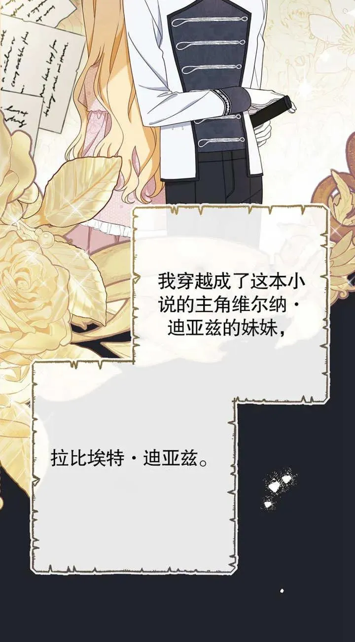 第01话57
