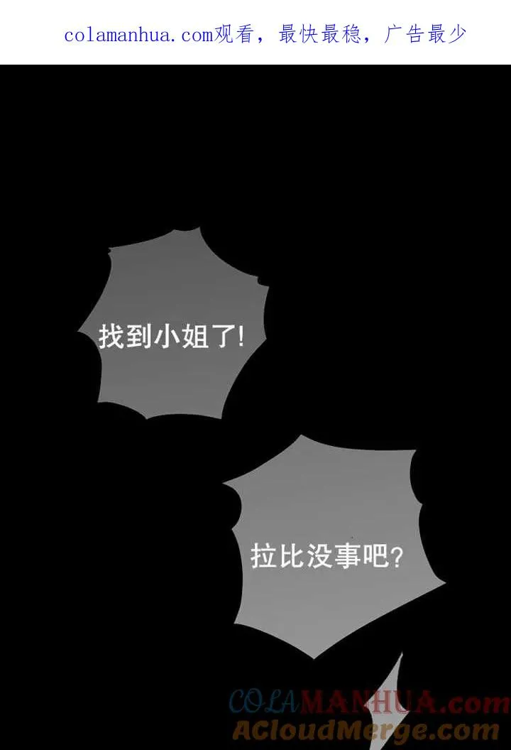 第15话0