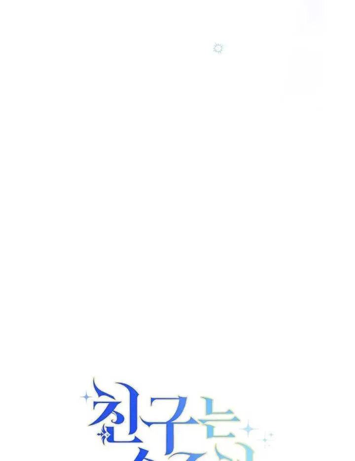 第34话118