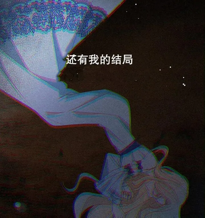 第12话99