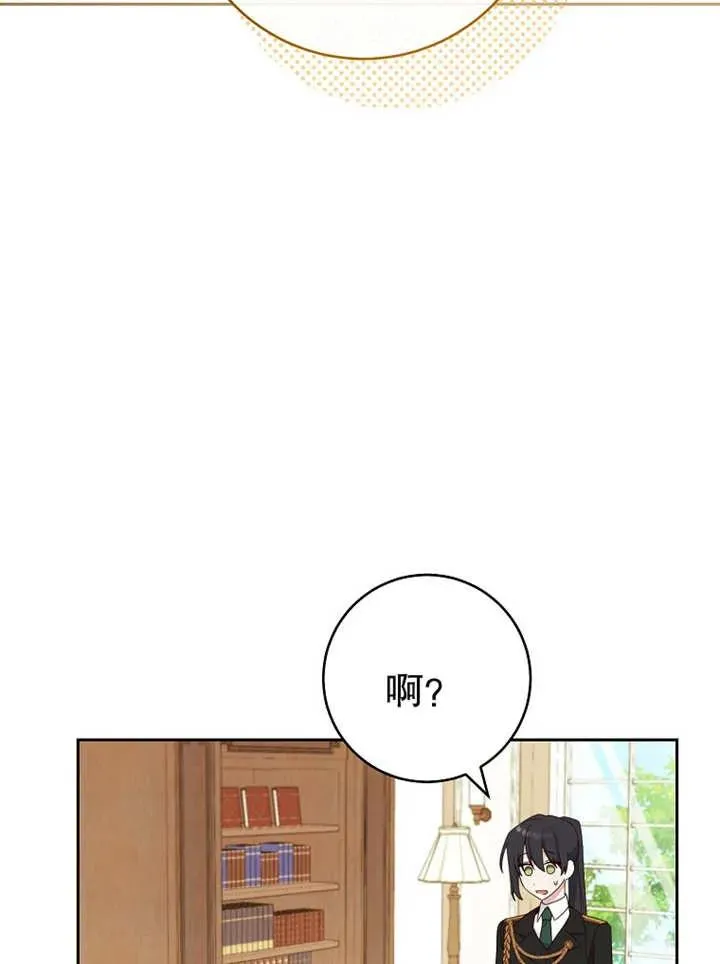 第12话13