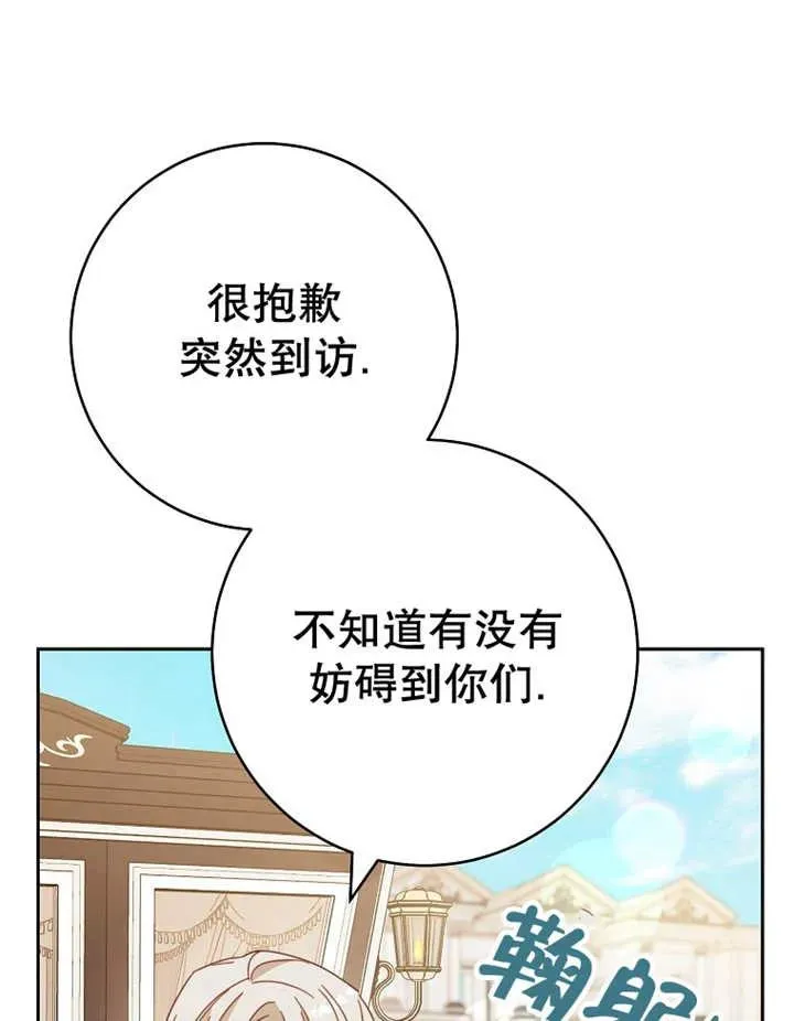 第31话122