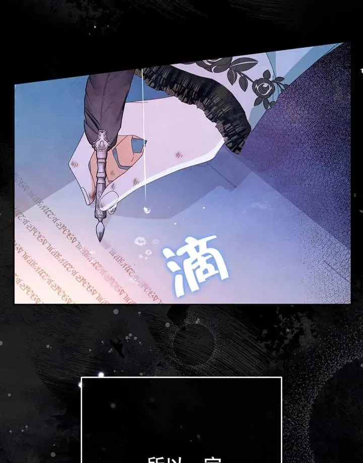 第33话115