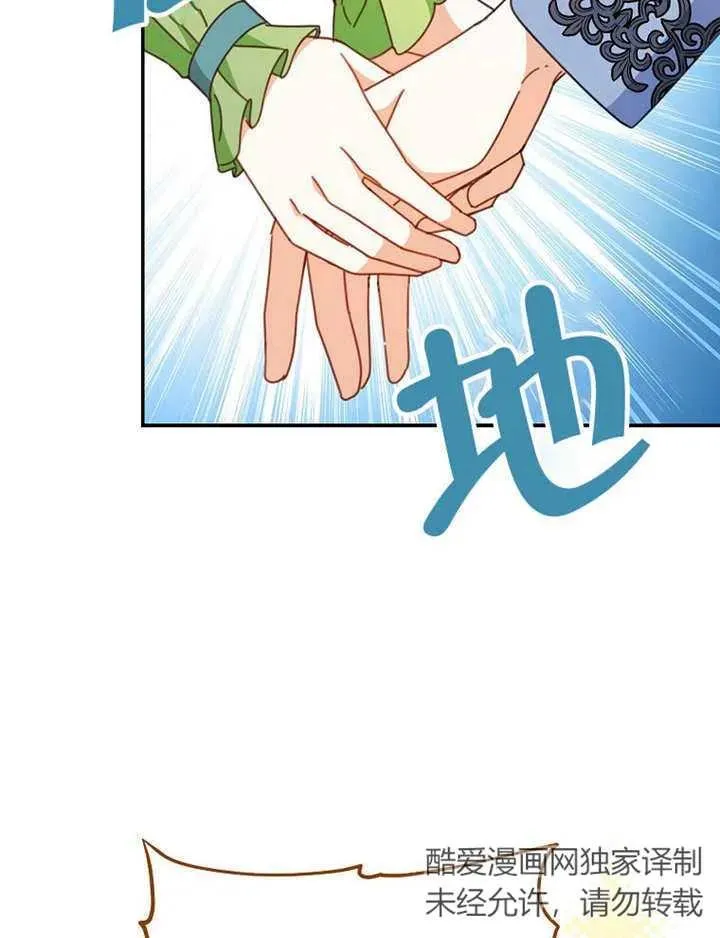 第35话63