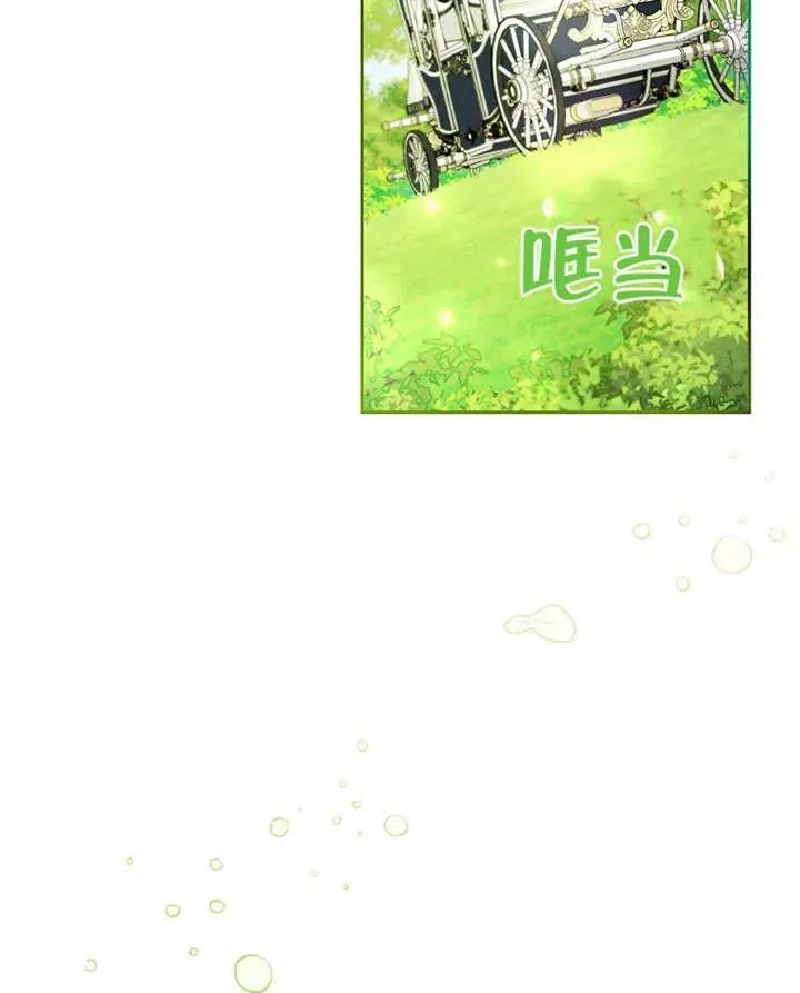 第09话44