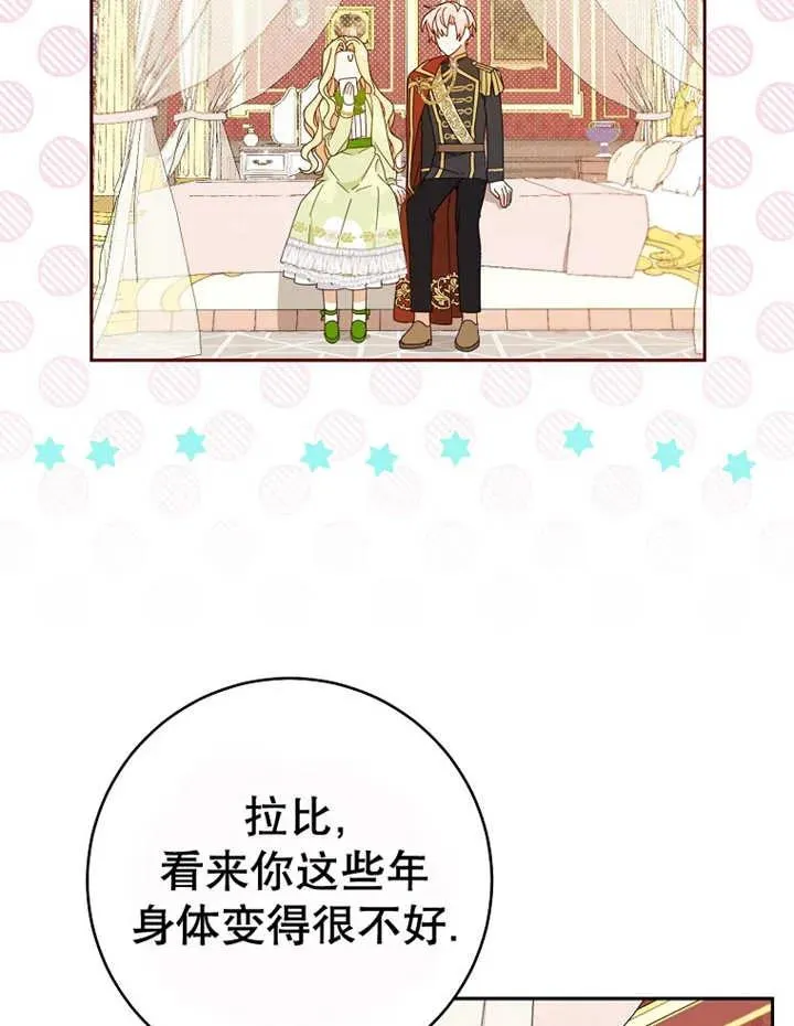 第23话1