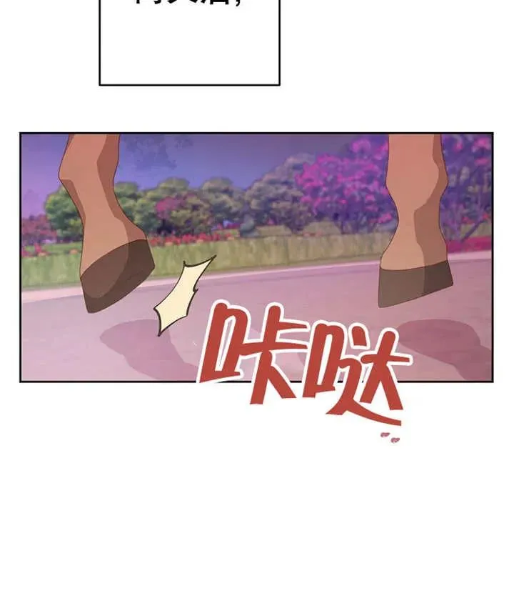 第37话121