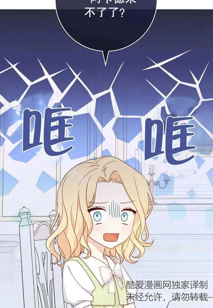 第08话15