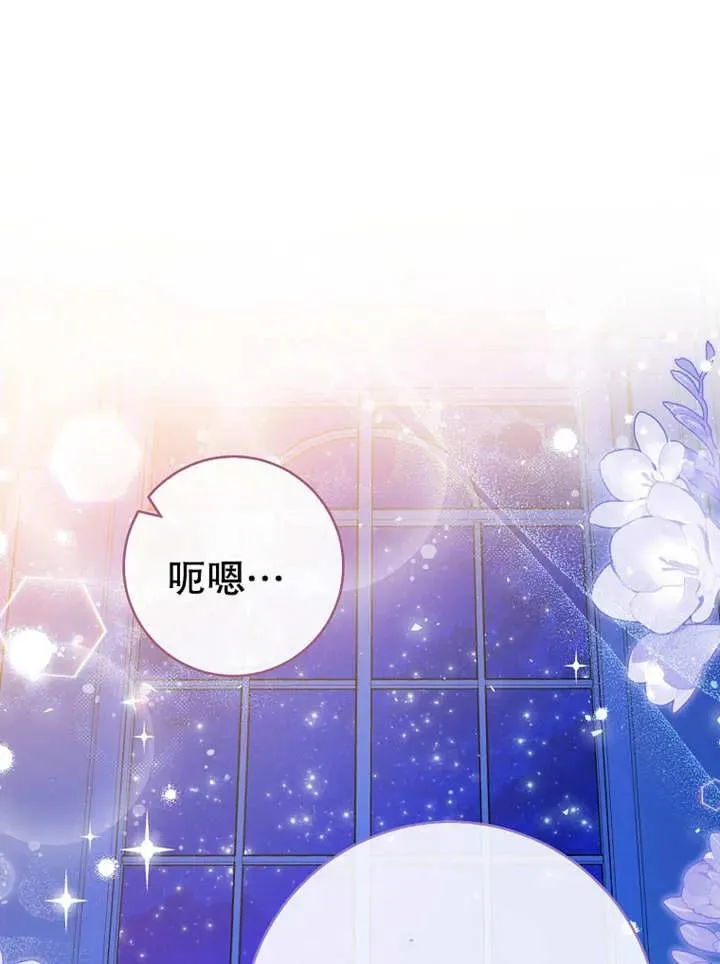 第14话21