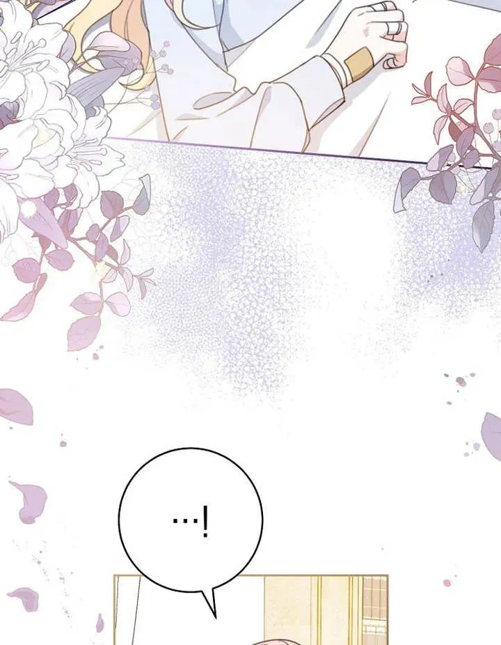 第15话87