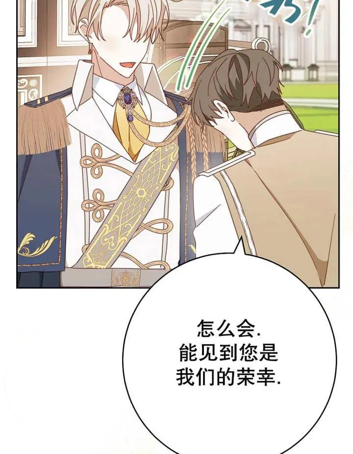 第31话123