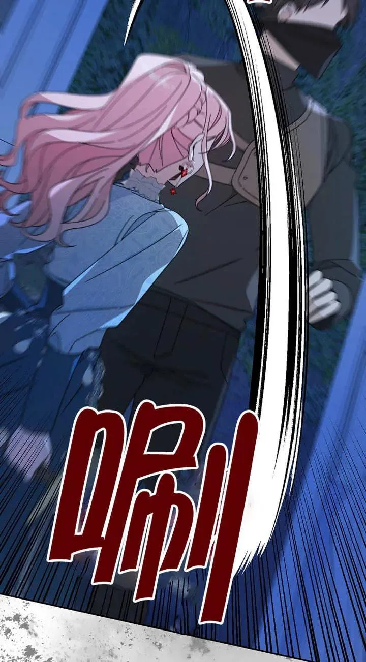 第26话34